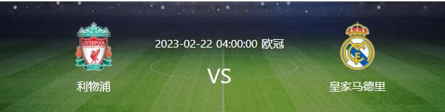 国米主帅小因扎吉曾表示想要率队开启一个新的循环，媒体询问马洛塔这是否意味着国米会和小因扎吉延长合同。